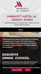 Mobile Screenshot of marriottdiningaljaddaf.com